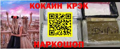 МДПВ Гусь-Хрустальный