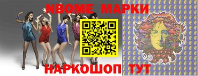 метадон Гусиноозёрск