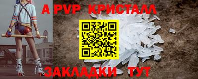 соль курить ск Гусев