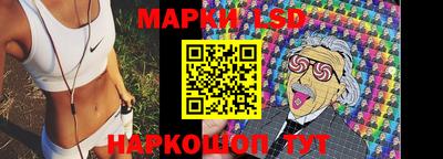 соль курить ск Гусев
