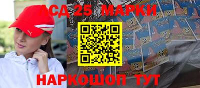 метадон Гусиноозёрск