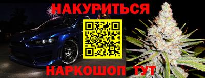 МДПВ Гусь-Хрустальный