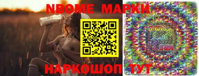 метадон Гусиноозёрск