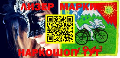 метадон Гусиноозёрск