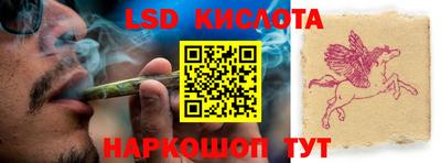 метадон Гусиноозёрск