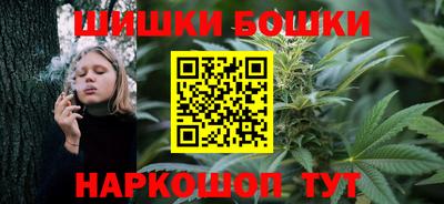 метадон Гусиноозёрск