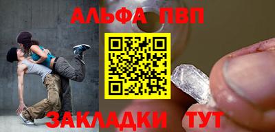 МДПВ Гусь-Хрустальный