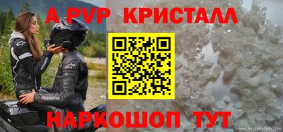 метадон Гусиноозёрск