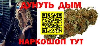 МДПВ Гусь-Хрустальный