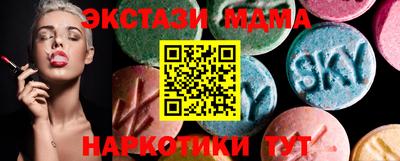 МДПВ Гусь-Хрустальный