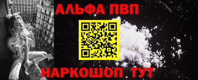метадон Гусиноозёрск