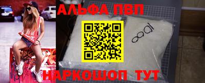 метадон Гусиноозёрск