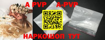 метадон Гусиноозёрск