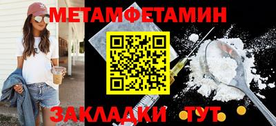 МДПВ Гусь-Хрустальный