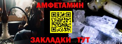 метадон Гусиноозёрск