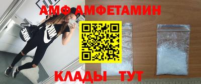 МДПВ Гусь-Хрустальный