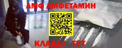 МДПВ Гусь-Хрустальный
