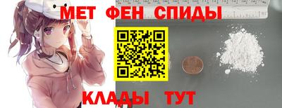 метадон Гусиноозёрск