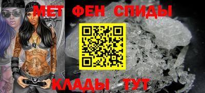 МДПВ Гусь-Хрустальный