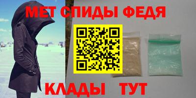 МДПВ Гусь-Хрустальный