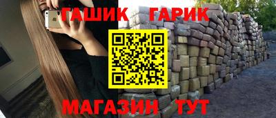 МДПВ Гусь-Хрустальный