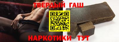 МДПВ Гусь-Хрустальный