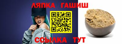 МДПВ Гусь-Хрустальный
