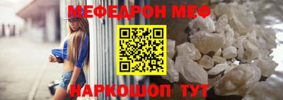 метадон Гусиноозёрск