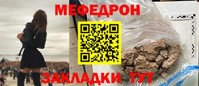 соль курить ск Гусев