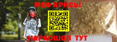 МДПВ Гусь-Хрустальный
